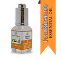 Frankincense Oil 30ml