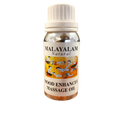 Mood Enhancer massage oil 100ml – SPR Naturals