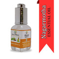 Nagarmotha Oil 30ml